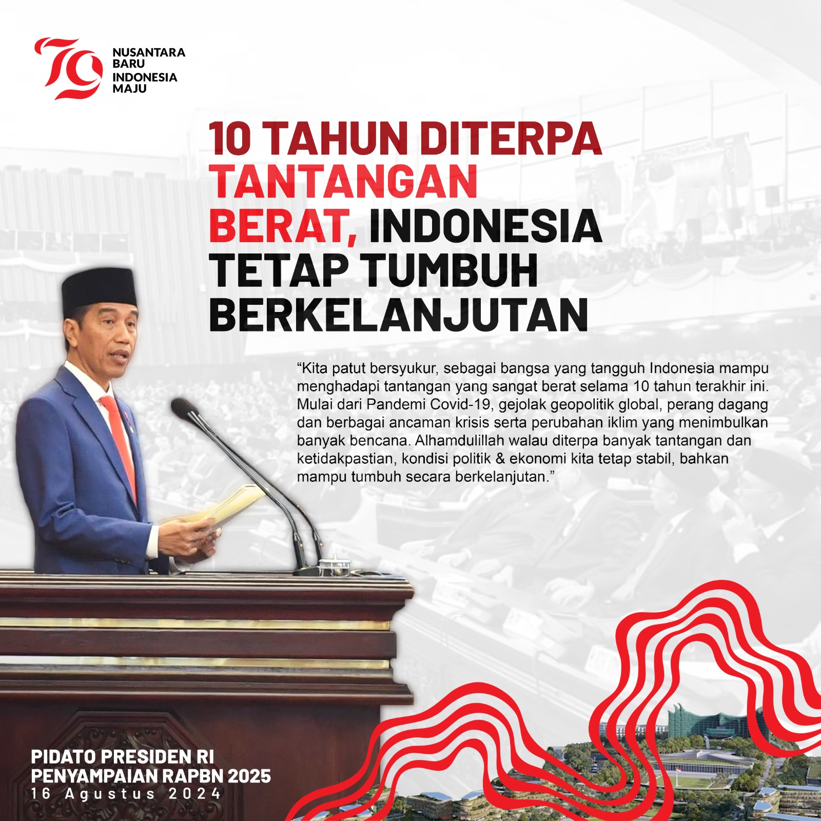 IMG 20240816 WA0042